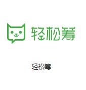 灌云机房客户医疗行业
